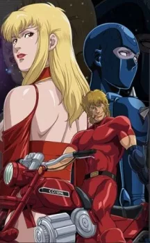 COBRA THE ANIMATION: Time Drive English Subbed poster