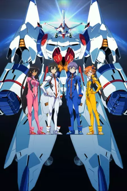 Captain Earth English Subbed poster