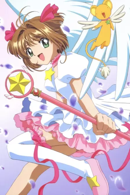 Cardcaptor Sakura English Subbed poster