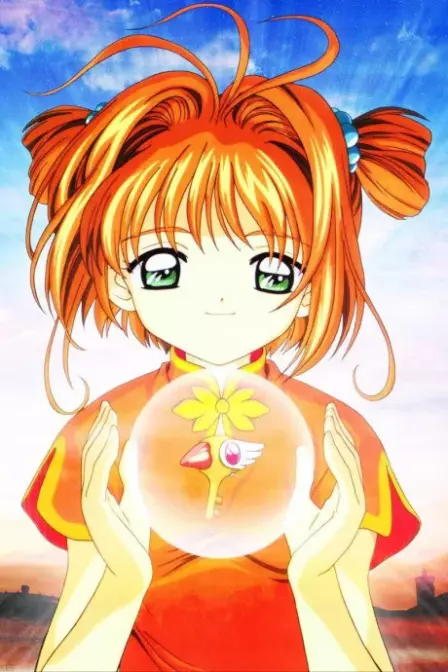 Cardcaptor Sakura Movie English Subbed poster