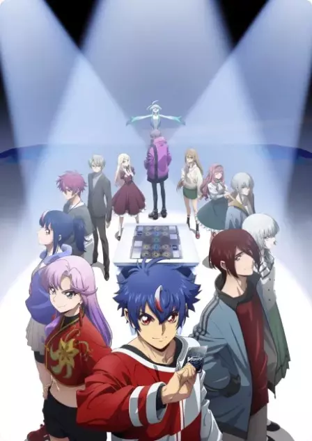 Cardfight!! Vanguard: Divinez - Deluxe-hen English Subbed poster
