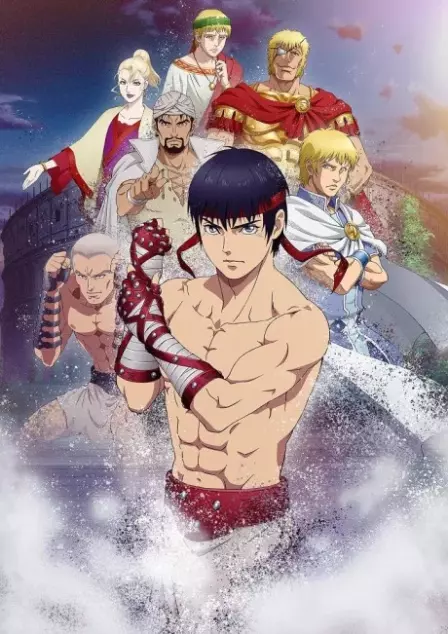 Cestvs: The Roman Fighter English Subbed poster