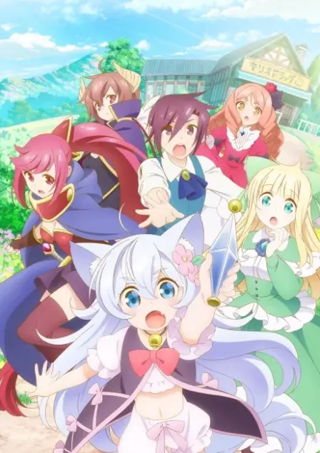 Cheat Kusushi no Slow Life: Isekai ni Tsukurou Drugstore English Subbed poster