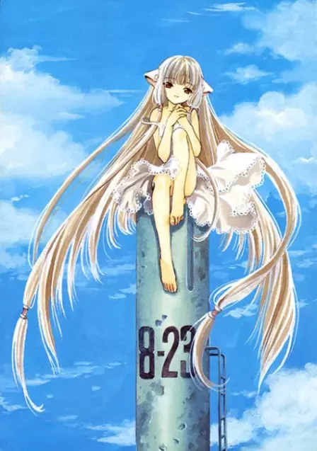 Chobits English Dubbed poster