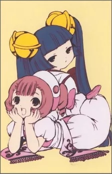 Chobits: Chibits - Sumomo, Kotoko Todokeru English Dubbed poster