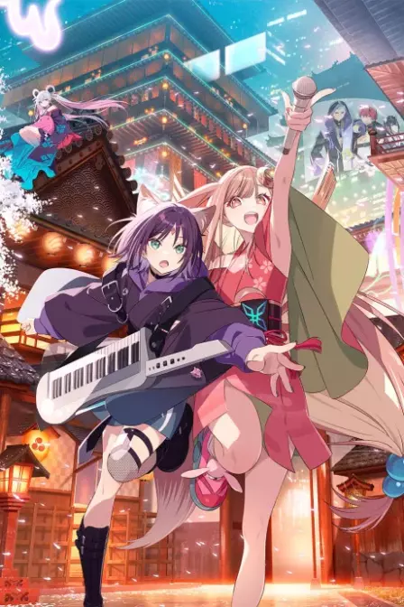 Chou Kaguya-hime! English Subbed poster