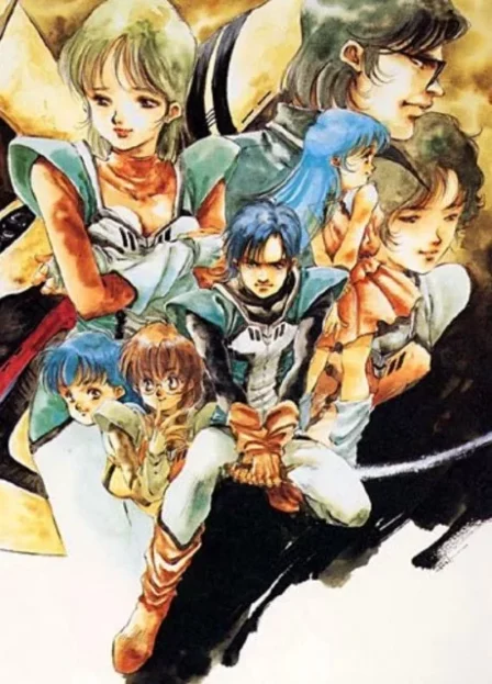 Choujikuu Seiki Orguss English Subbed poster