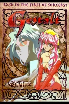 Choujuu Densetsu Gestalt English Subbed poster