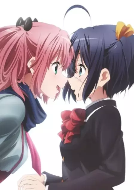 Chuunibyou demo Koi ga Shitai! Ren English Subbed poster