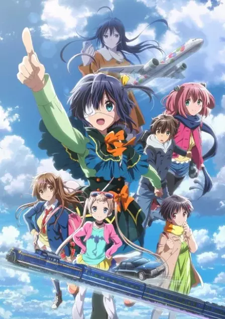 Chuunibyou demo Koi ga Shitai!: Take On Me English Subbed poster