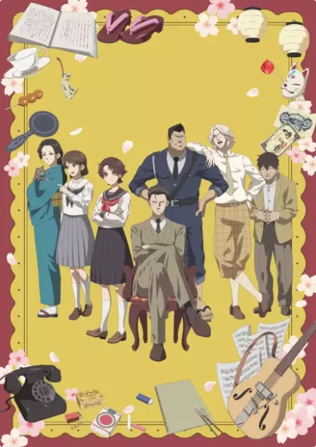 Chuuzenji-sensei Mononoke Kougiroku: Sensei ga Nazo wo Toiteshimau kara. English Subbed poster