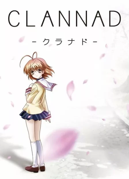 Clannad Movie English Subbed poster