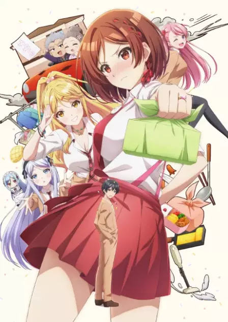 Class no Daikirai na Joshi to Kekkon Suru Koto ni Natta. English Subbed poster