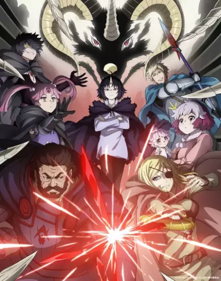 Clevatess: Majuu no Ou to Akago to Kabane no Yuusha English Dubbed poster