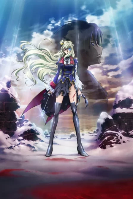 Code Geass: Boukoku no Akito Saishuushou - Itoshiki Mono-tachi e English Subbed poster