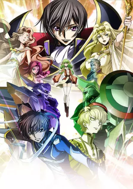 Code Geass Fukkatsu no Lelouch