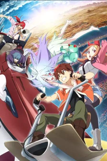Comet Lucifer English Subbed poster