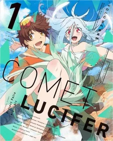 Comet Lucifer: Garden Indigo no Shasou kara English Subbed poster