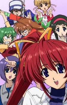 Comic Party Revolution OVA English Subbed poster