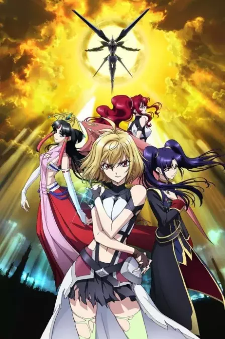 Cross Ange: Tenshi to Ryuu no Rondo English Dubbed poster