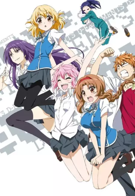 D Frag!