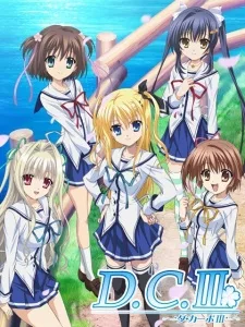 D.C.III Da Capo III