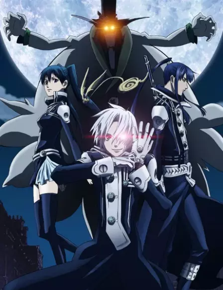 D.Gray-man English Dubbed poster
