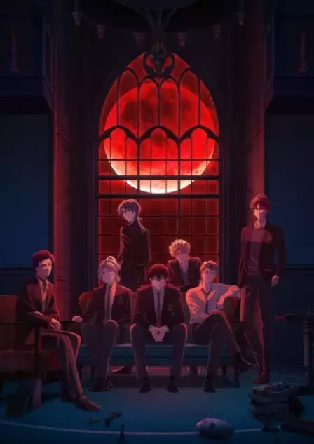 DARK MOON: Kuro no Tsuki - Tsuki no Saidan English Dubbed poster