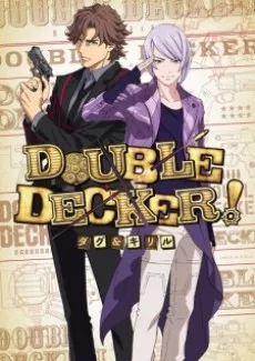 DOUBLE DECKER! Doug & Kirill: EXTRA English Subbed poster