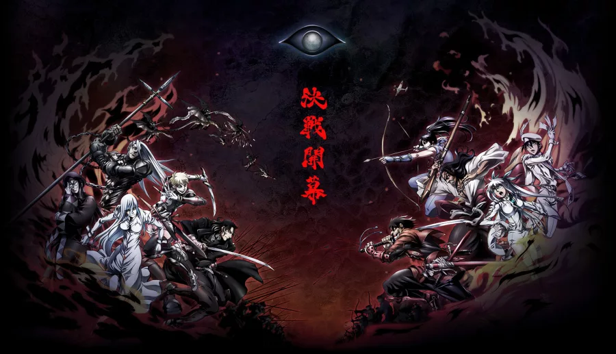 DRIFTERS BG