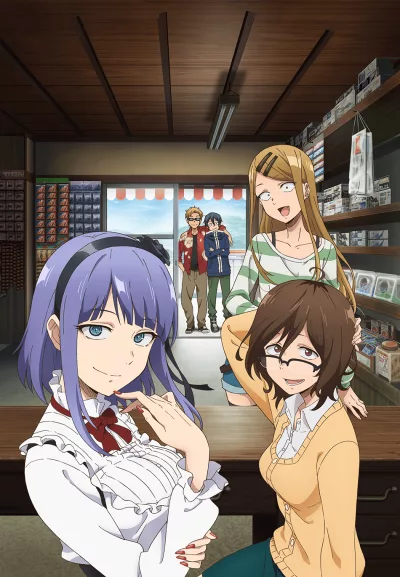Dagashi Kashi