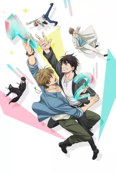 Dakaretai Otoko 1-i ni Odosarete Imasu. English Subbed poster