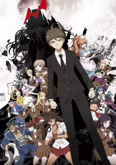 Danganronpa 3: The End of Kibougamine Gakuen - Zetsubou-hen English Subbed poster