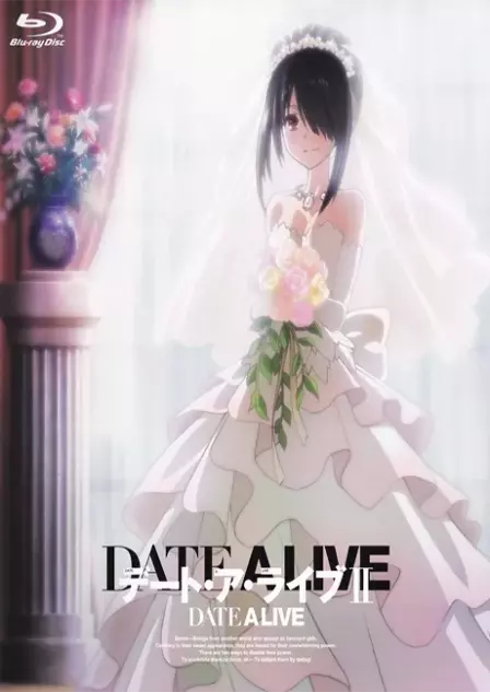 Date A Live II: Kurumi Star Festival English Subbed poster