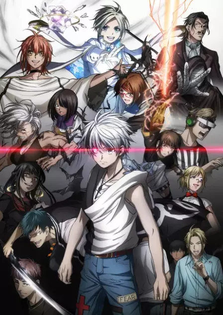 Dead Mount Death Play Part 2 English Subbed poster