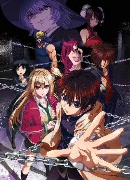 Deatte 5-byou de Battle English Dubbed poster