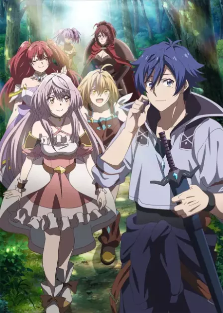 Dekisokonai to Yobareta Moto Eiyuu wa, Jikka kara Tsuihou Sareta node Suki Katte ni Ikiru Koto ni Shita English Subbed poster