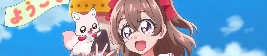 Delicious Party♡Precure Yumemiru♡Okosama Lunch! BG