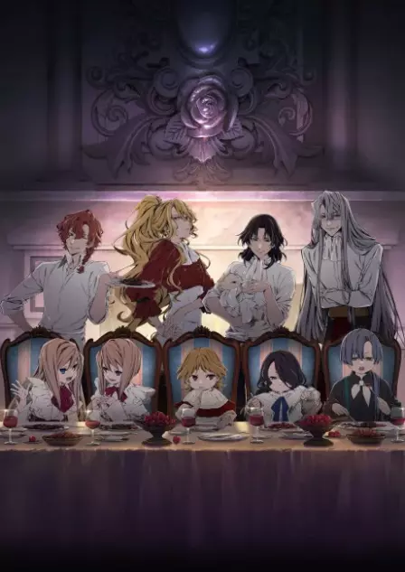 Delico's Nursery English Subbed poster