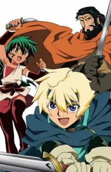 Deltora Quest English Dubbed poster