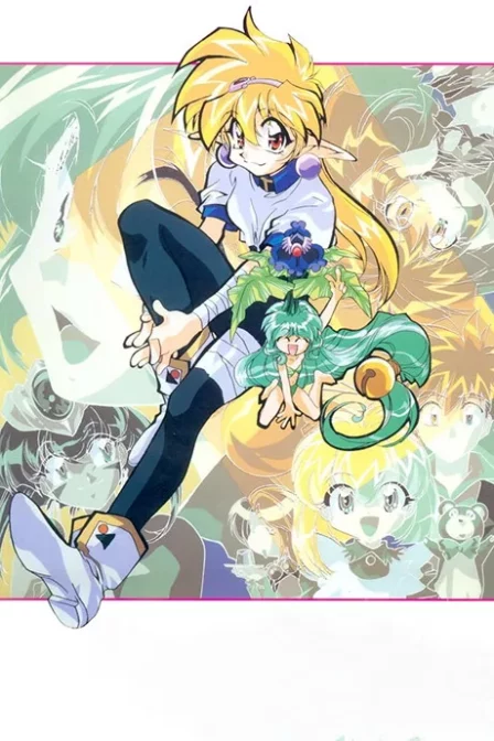 Detatoko Princess English Subbed poster