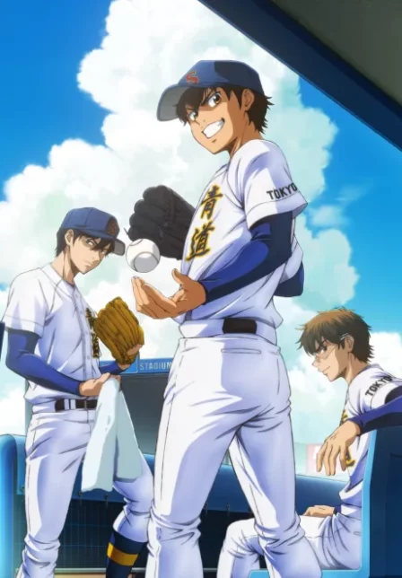 Diamond no Ace act II: Second Season English Subbed poster