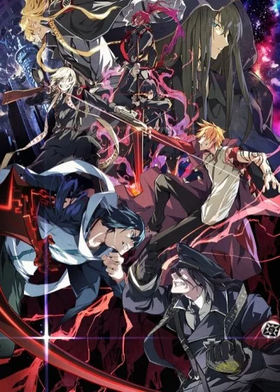 Dies irae To the ring reincarnation
