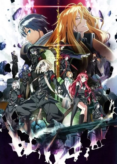 Dies irae English Dubbed poster