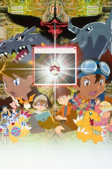 Digimon Adventure: Bokura no War Game! English Subbed poster