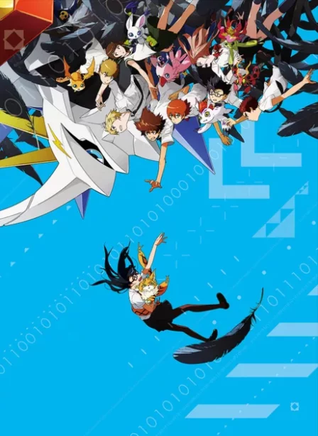 Digimon Adventure tri. 6: Bokura no Mirai English Subbed poster