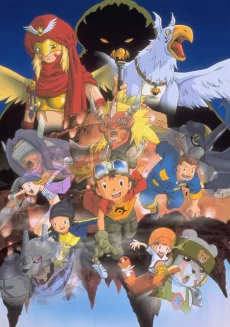 Digimon Frontier: Ornismon Fukkatsu!! English Subbed poster