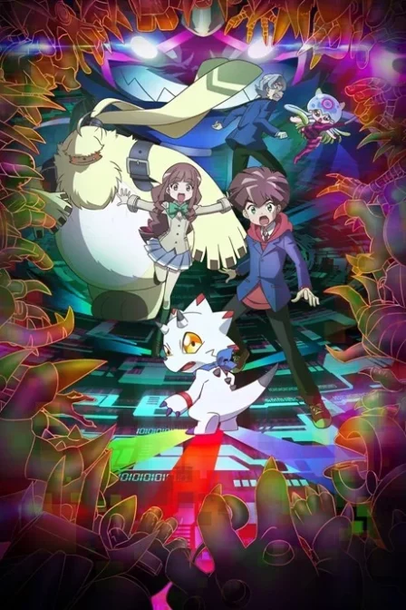 Digimon Ghost Game English Dubbed poster