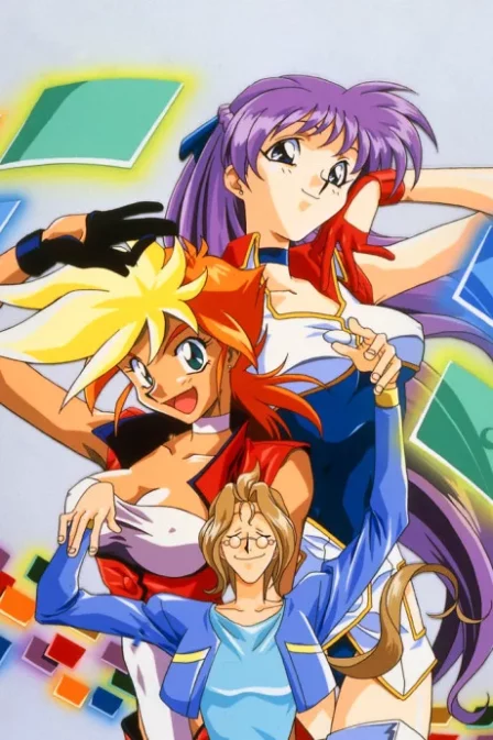 Dirty Pair FLASH 2 English Subbed poster