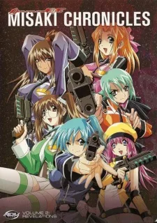 Divergence Eve 2: Misaki Chronicles English Subbed poster